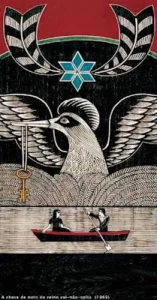 A chave do ouro do reino do vai-não-volta (1969) - Gilvan Samico